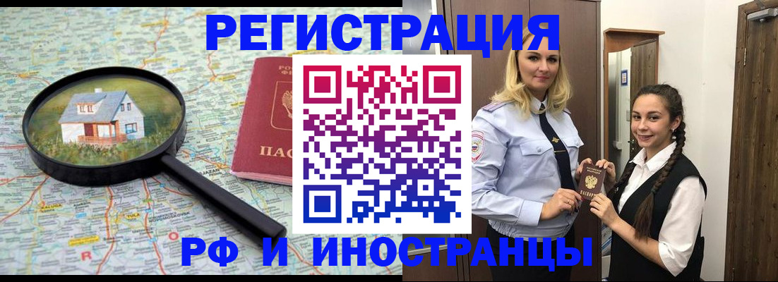 форма 3 в Краснодаре